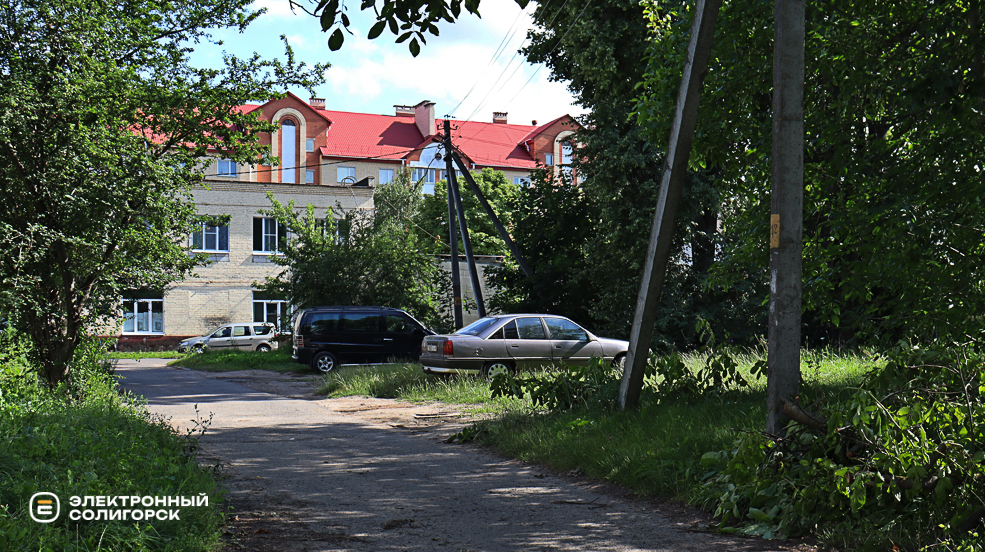 kommunalnaya 2 28