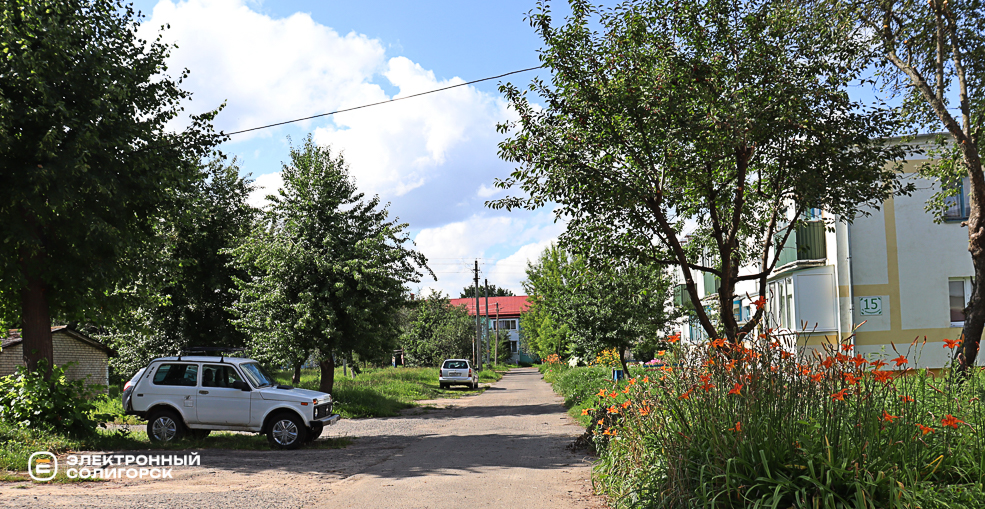 kommunalnaya 2 32