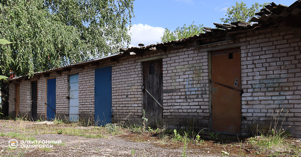 kommunalnaya 2 35