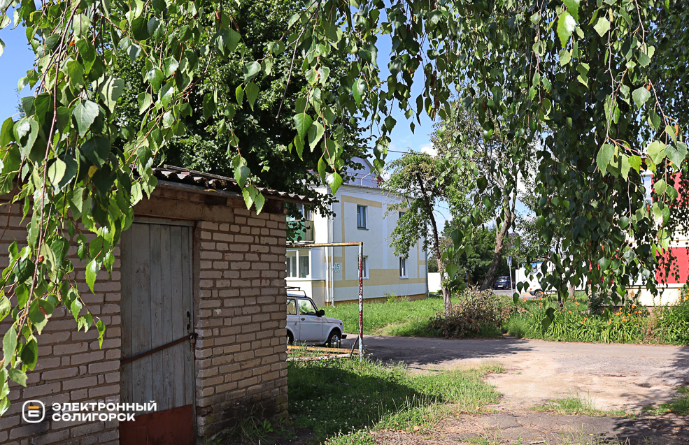 kommunalnaya 2 36
