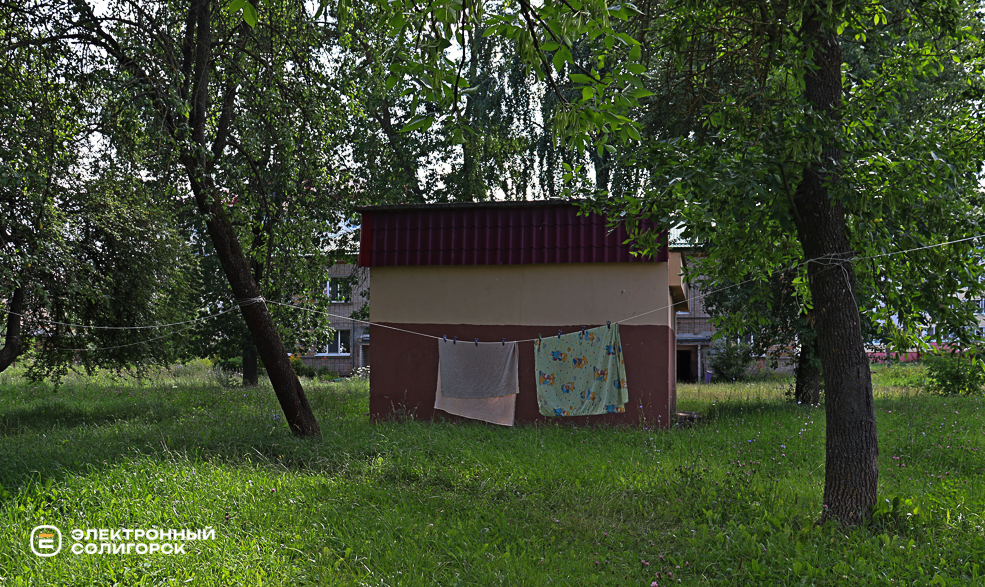 kommunalnaya 2 47