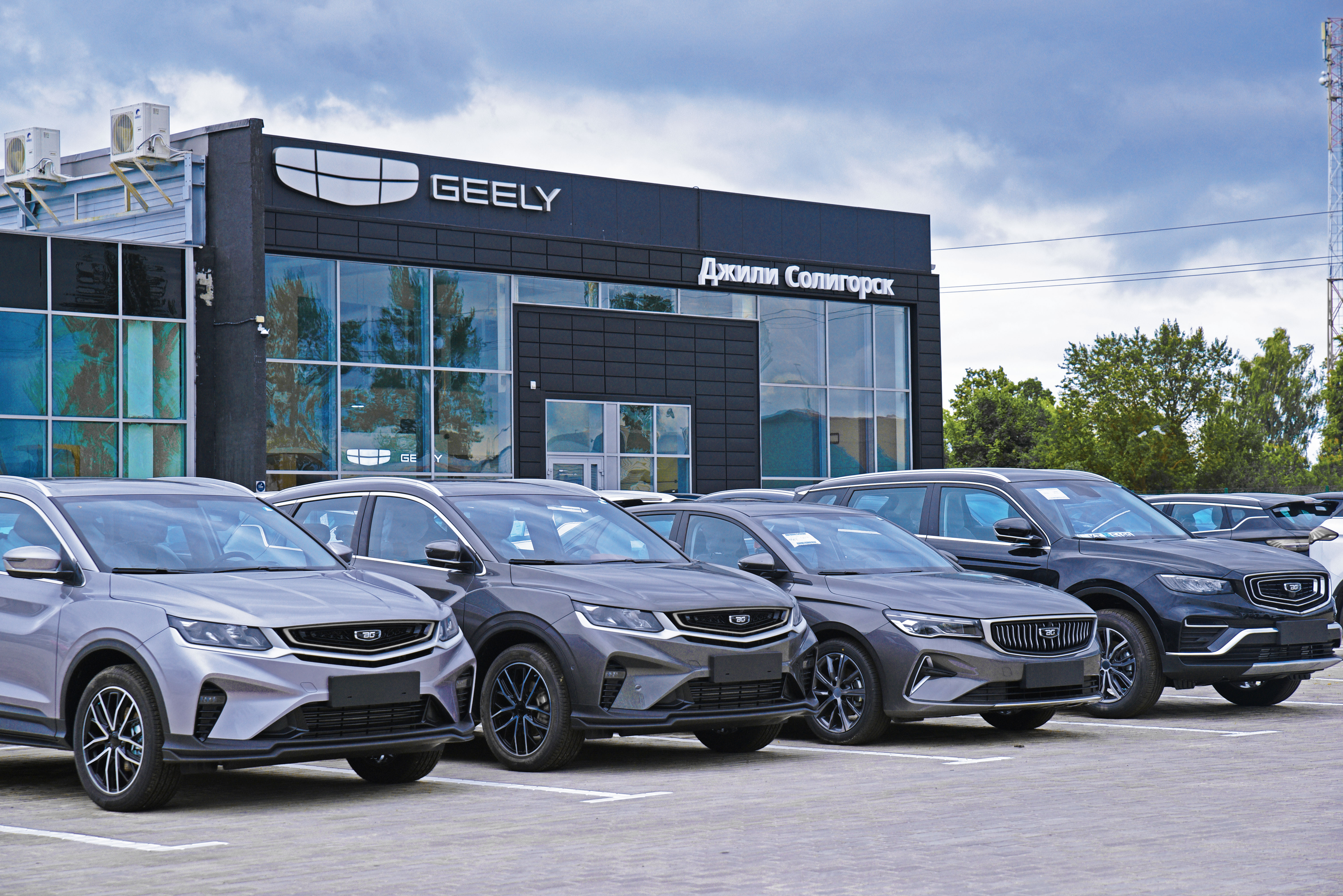 geely 11