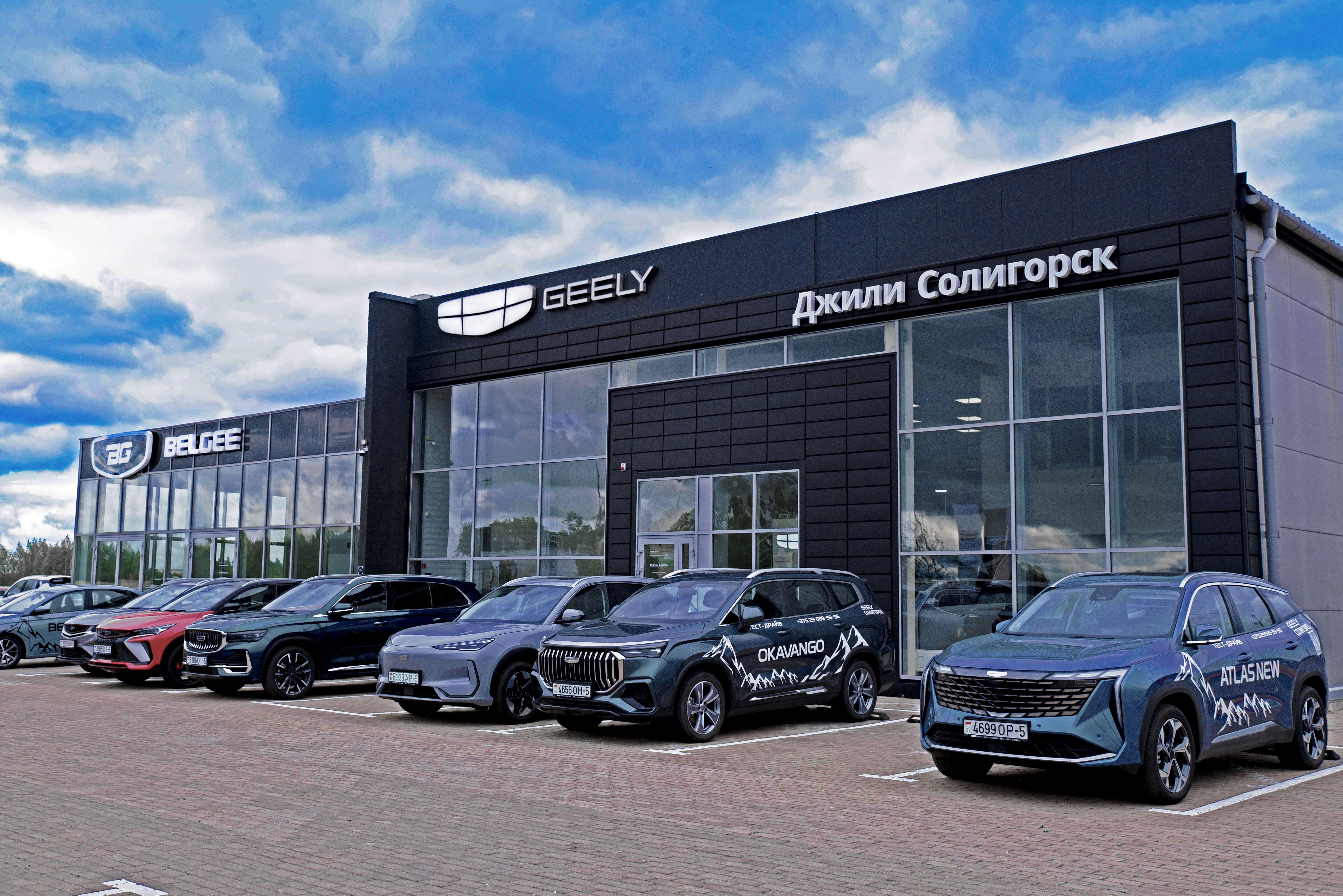 geely 6