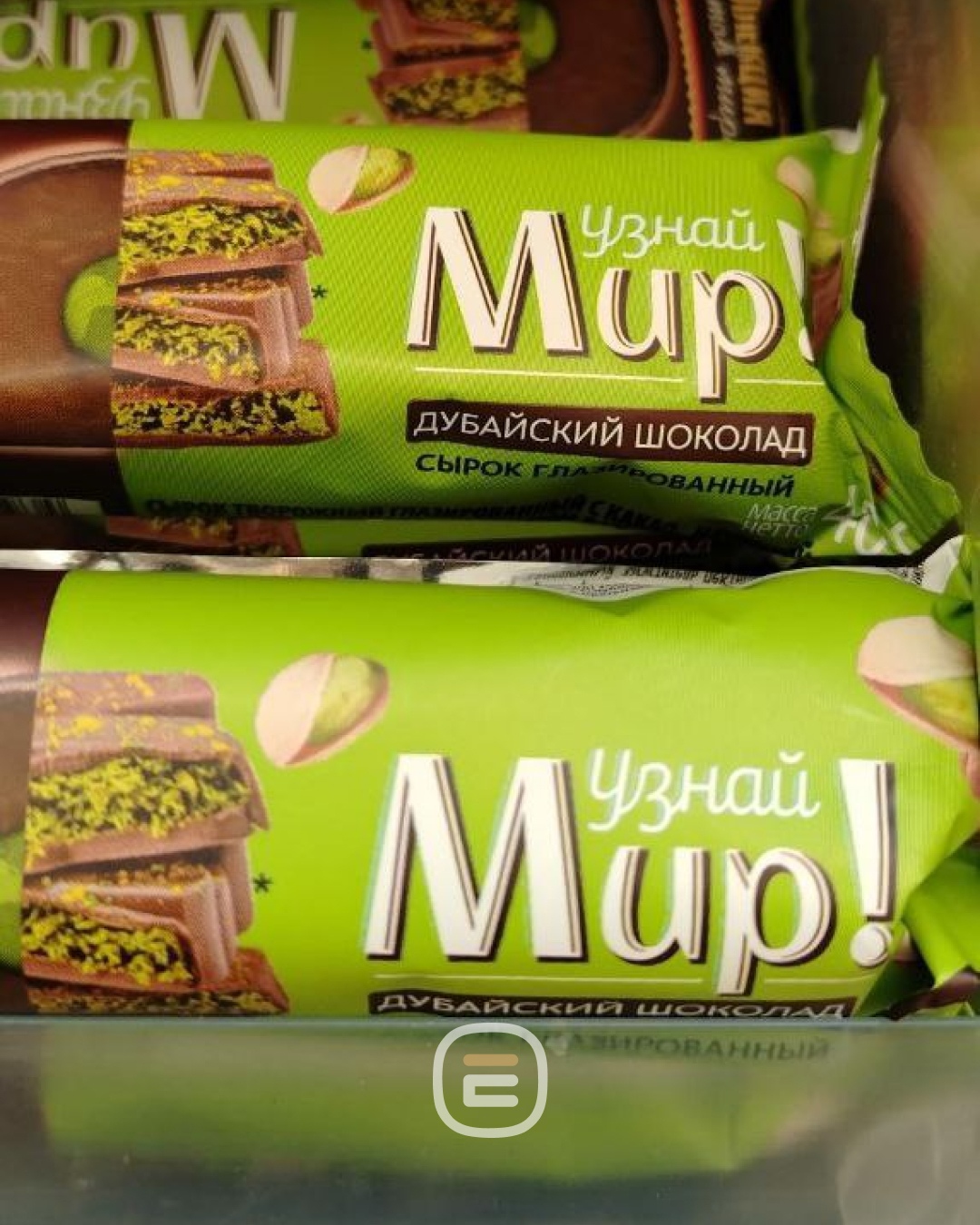 novinki 3