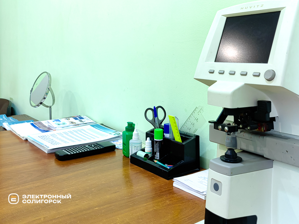 Lubimaya optika 44