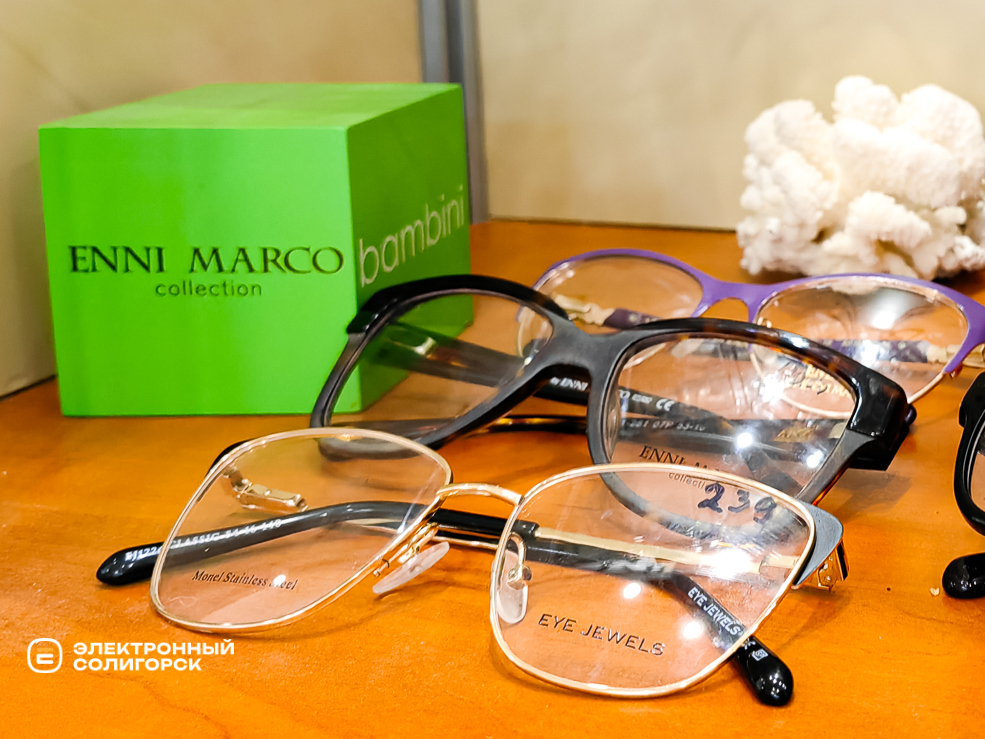 Lubimaya optika 8