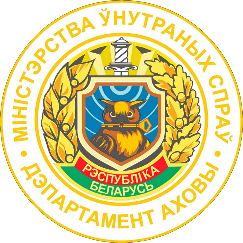 Logo D