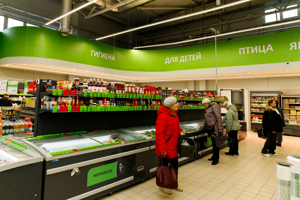 unistore 13