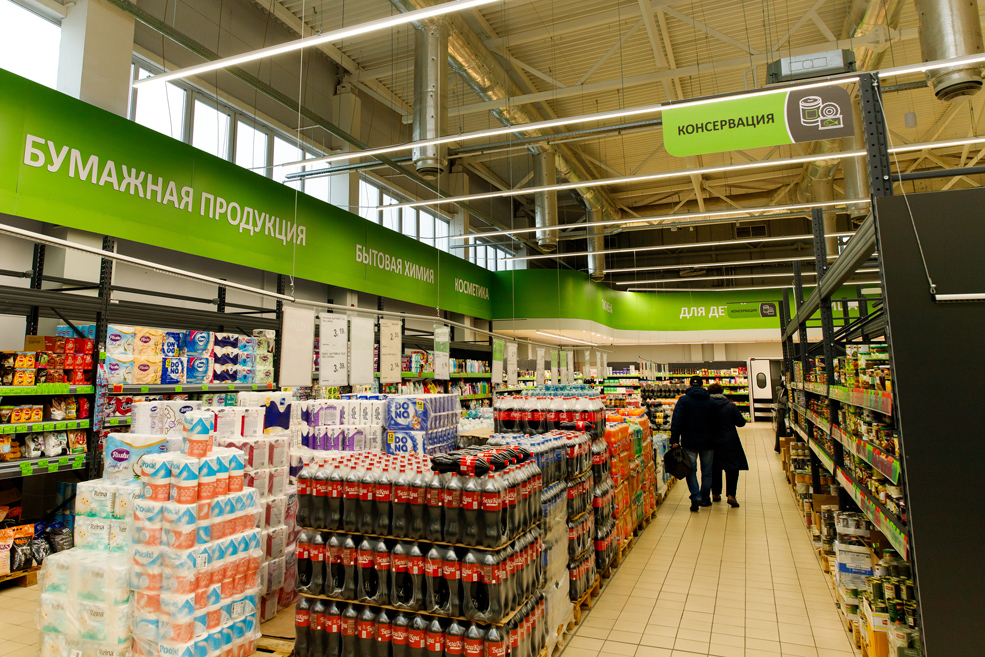 unistore 14