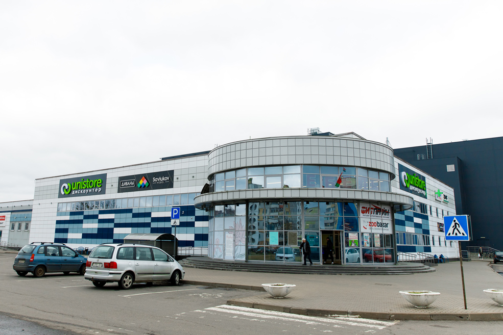 unistore 15