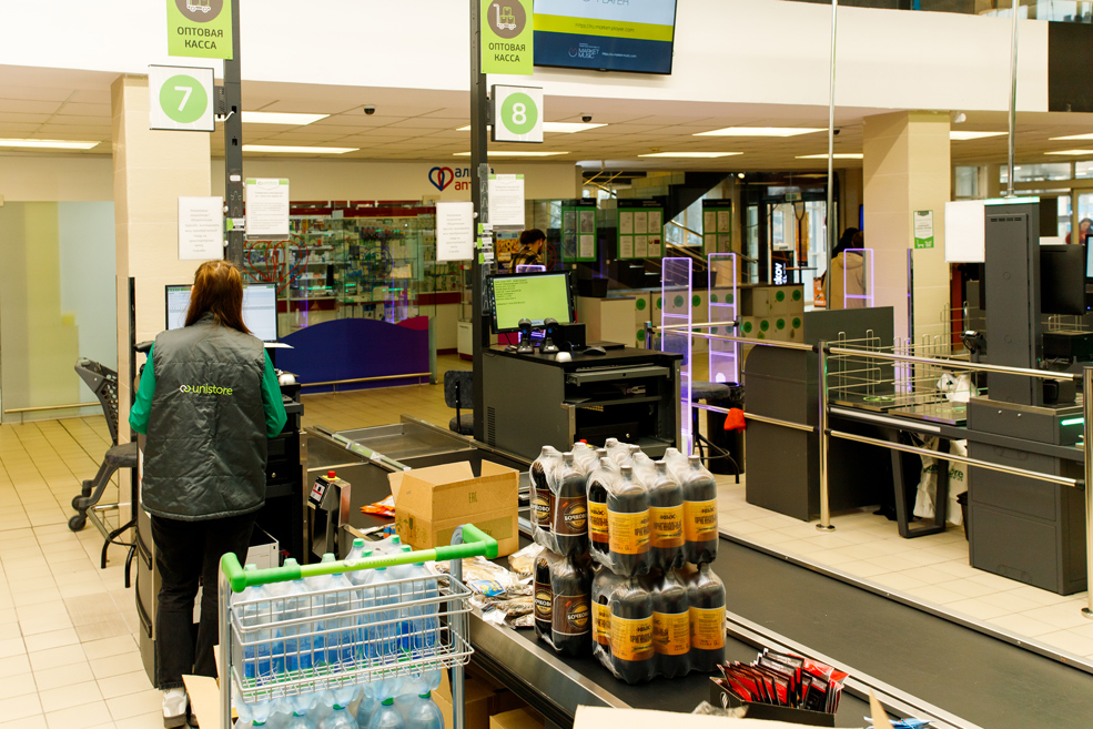 unistore 8
