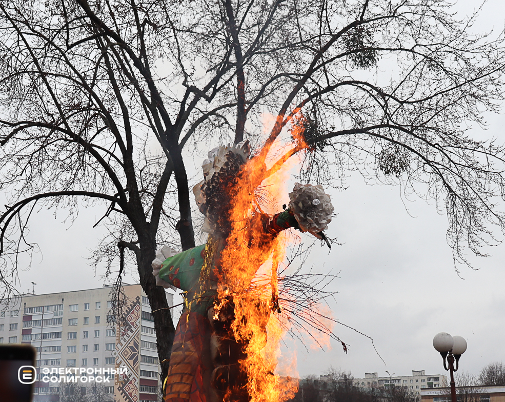 maslenitsa 2 24