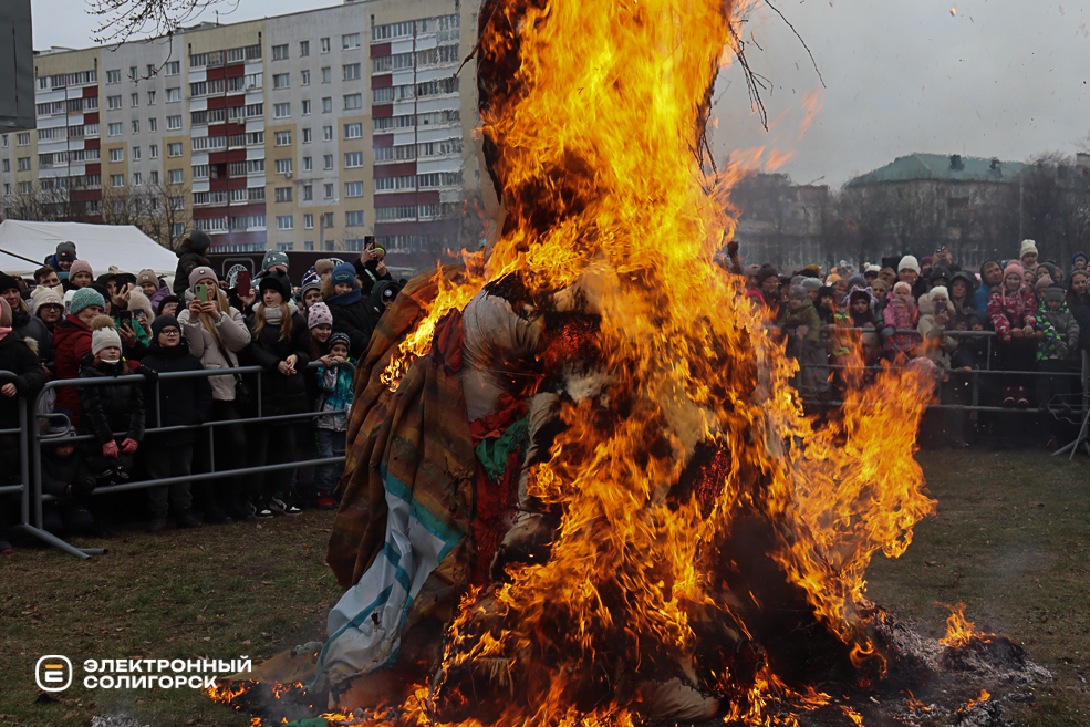 maslenitsa 2 26
