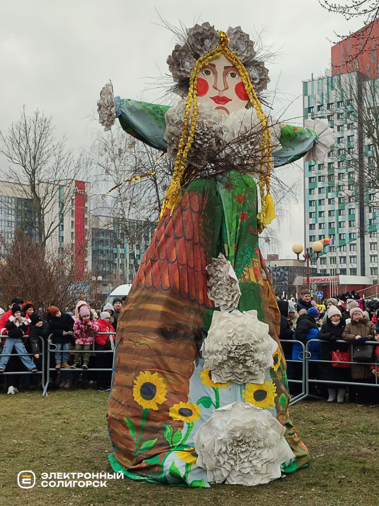 maslenitsa 2 34