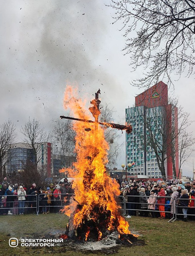 maslenitsa 2 36