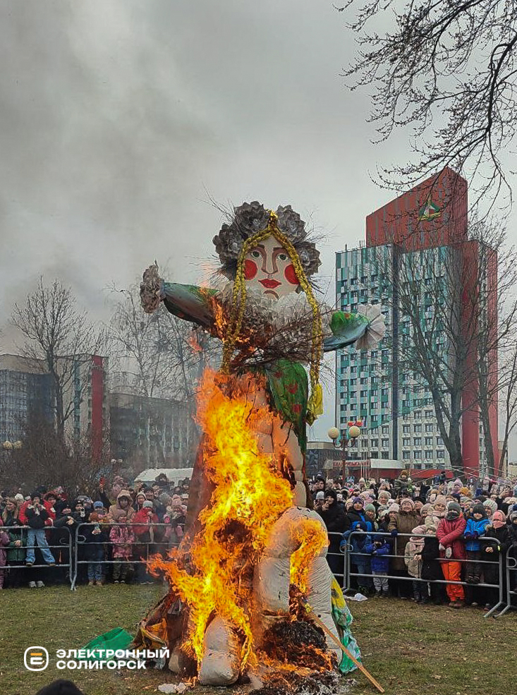 maslenitsa 2 38