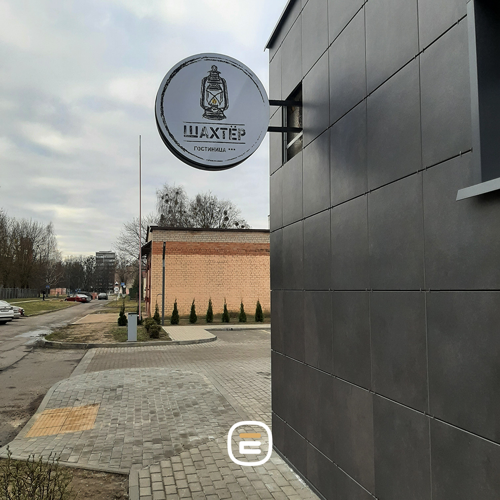 hotel 28 5
