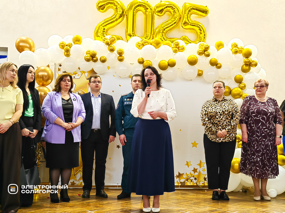 Posledniy Zvonok 4