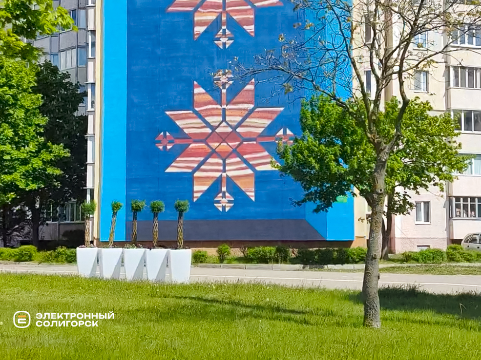 Ивы на проспекте Мира