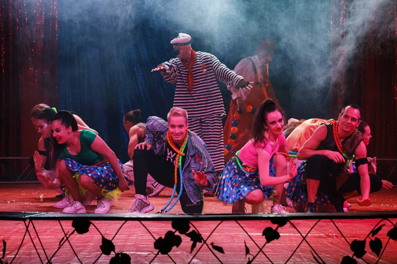 cirk 4