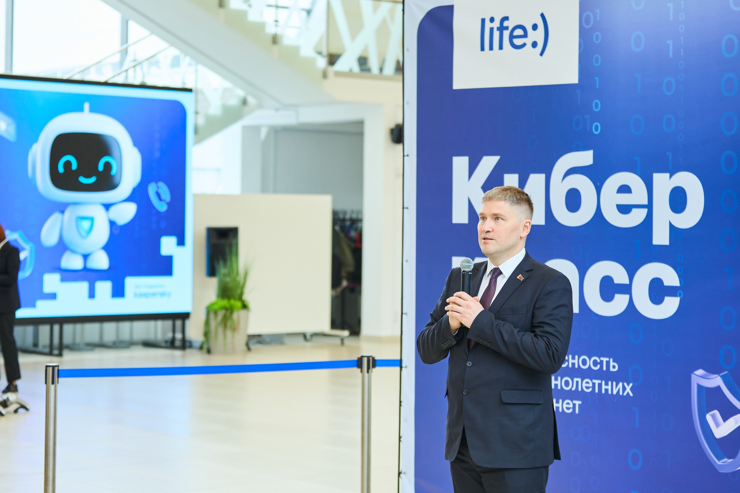 life 30 2
