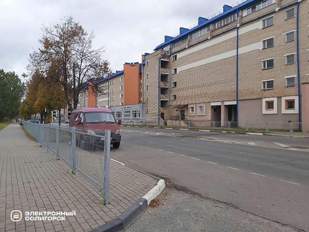 dorogi 2 2