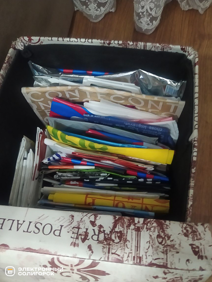 paket 2 4