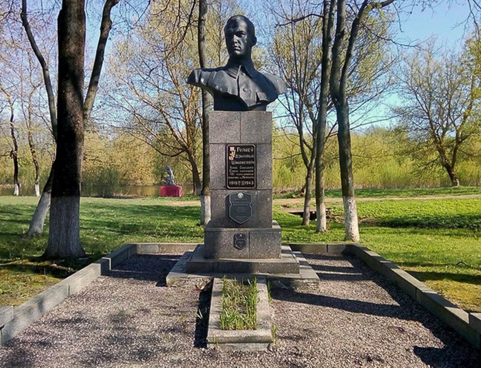 pamyatnik 2