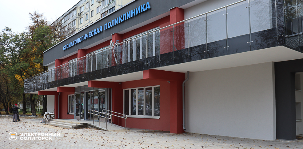 fotki 2 5