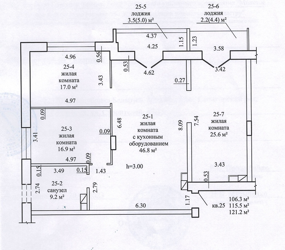 str53 2 20