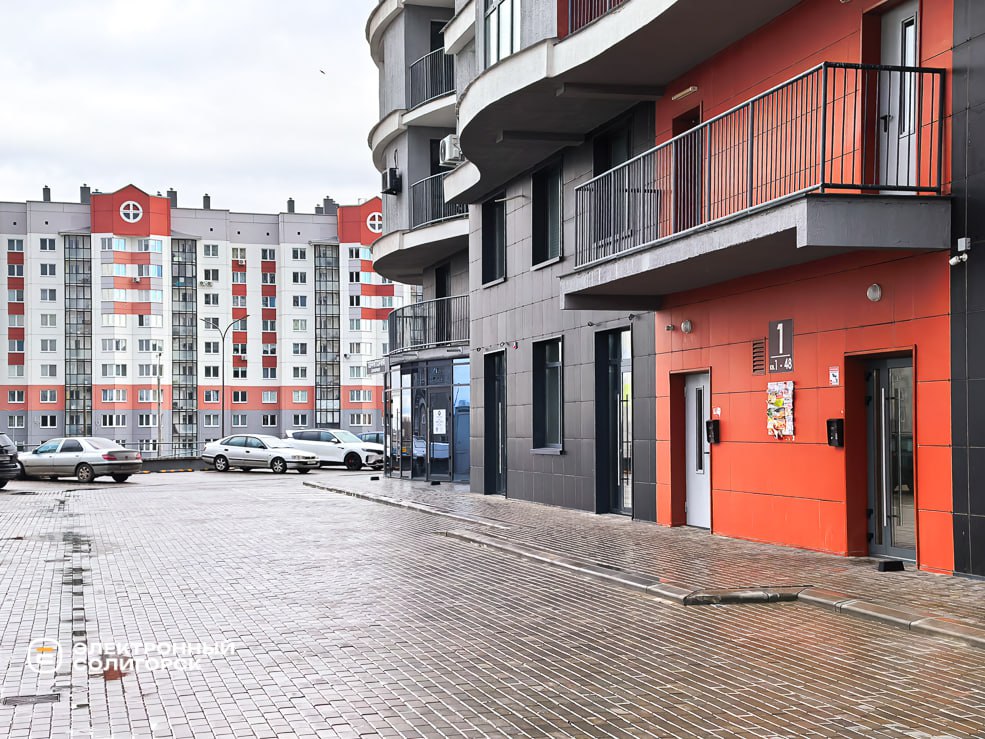 otkrylis 26
