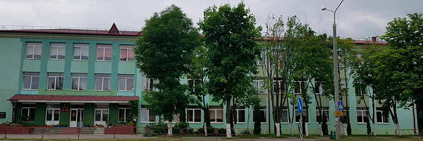 колледж