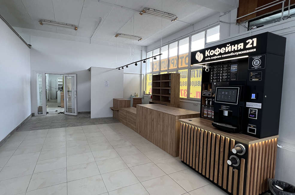 Starobin 11