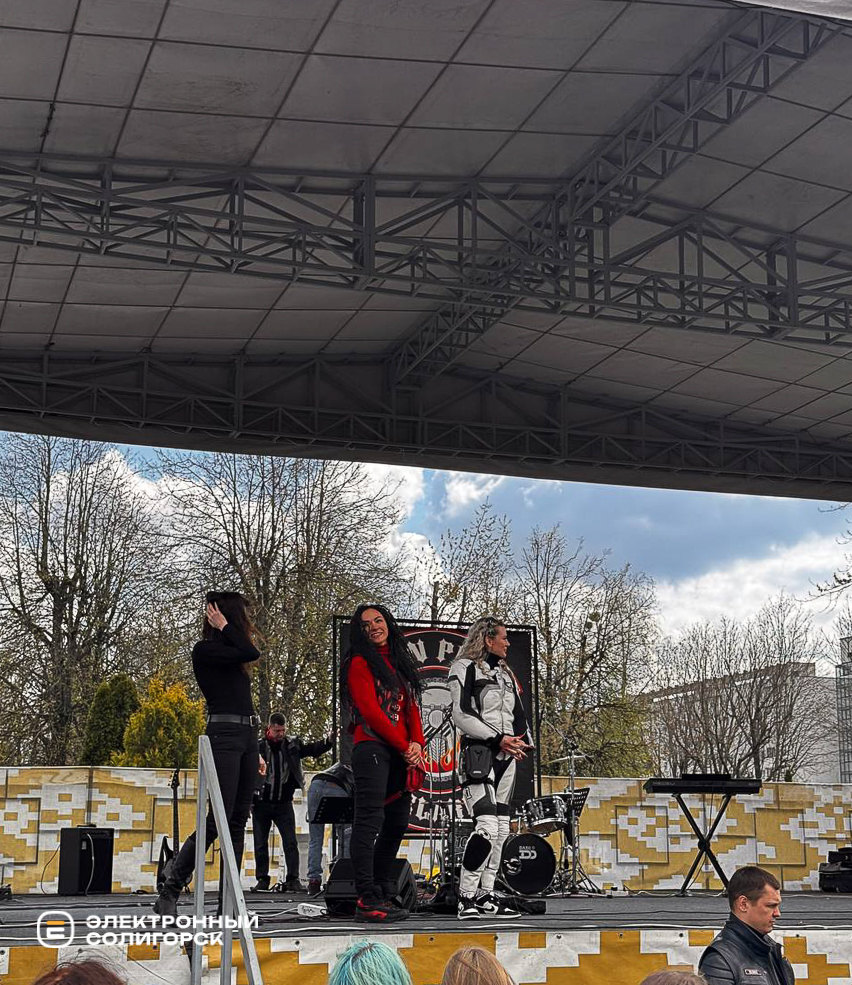 moto 2 11