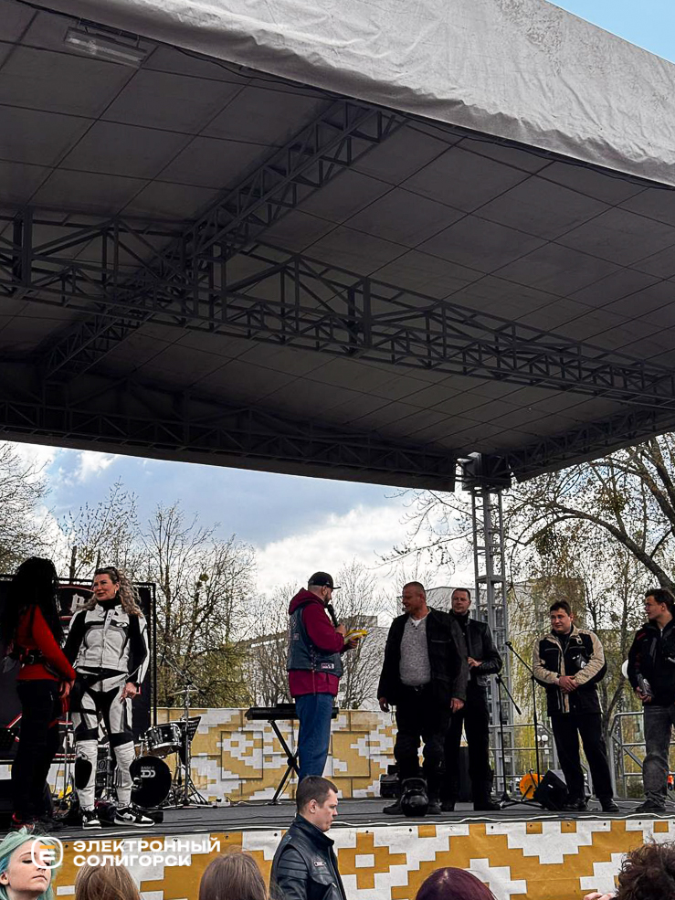 moto 2 12