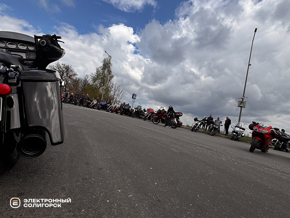 moto 2 20