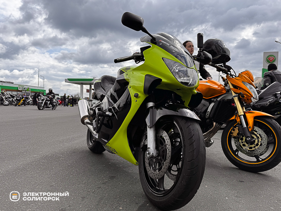 moto 2 25