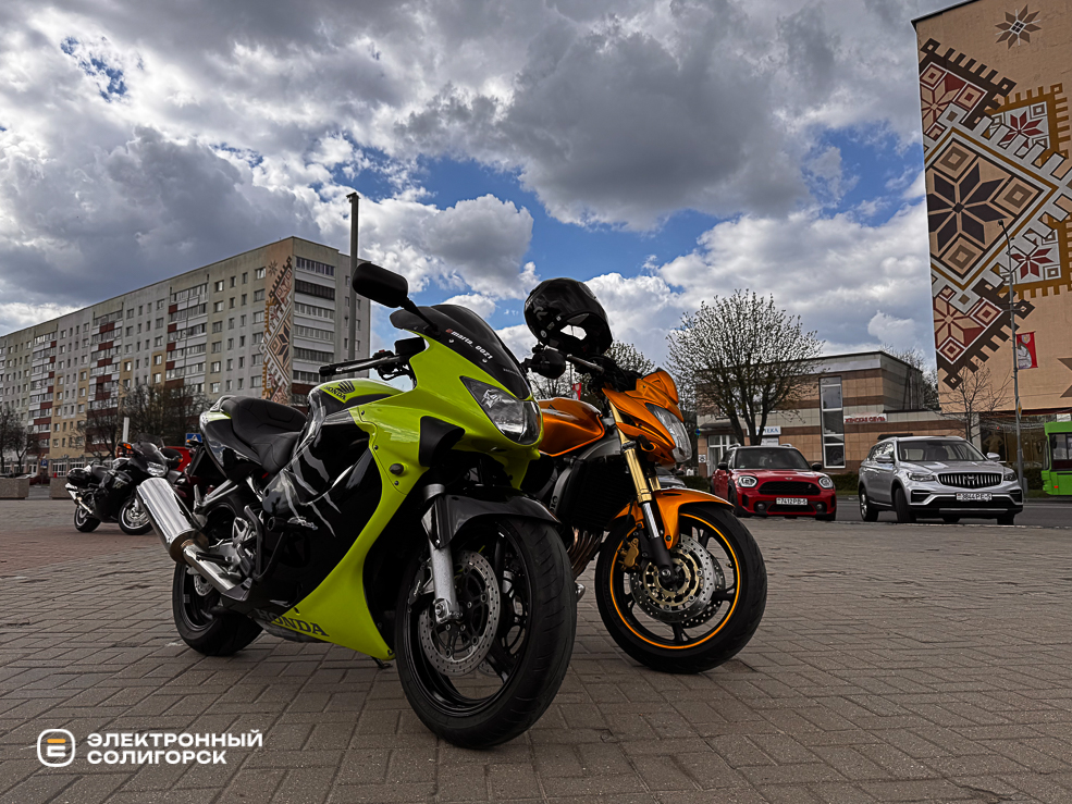 moto 2 29