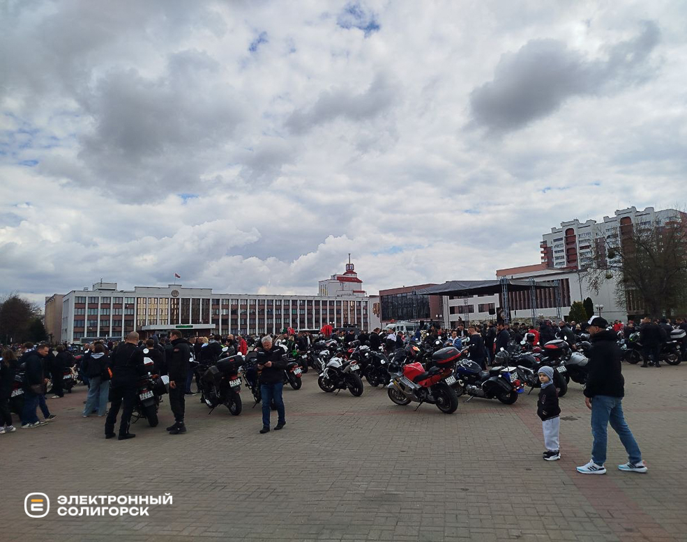 moto 2 9