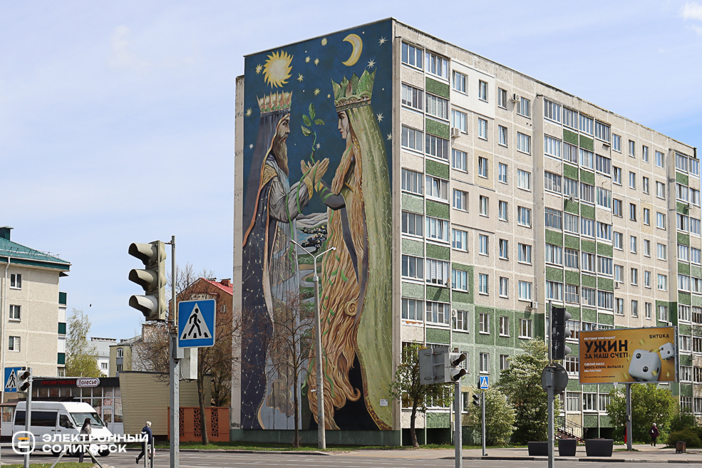 muraly 1 12