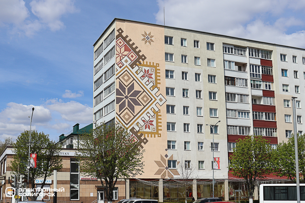 muraly 1 21