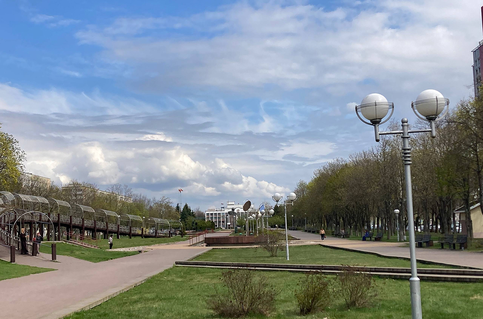 park 2