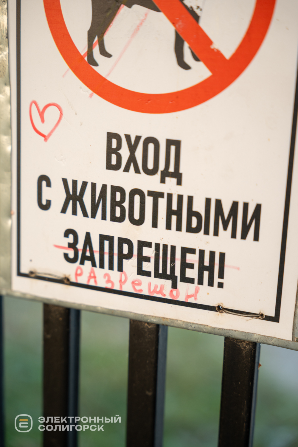бульвар Шахтёров в Солигорске