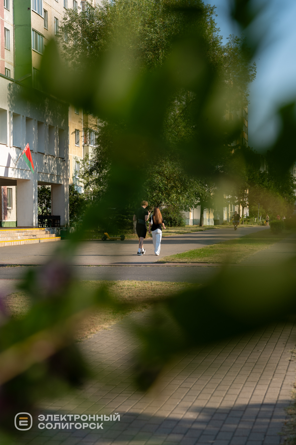 бульвар Шахтёров в Солигорске