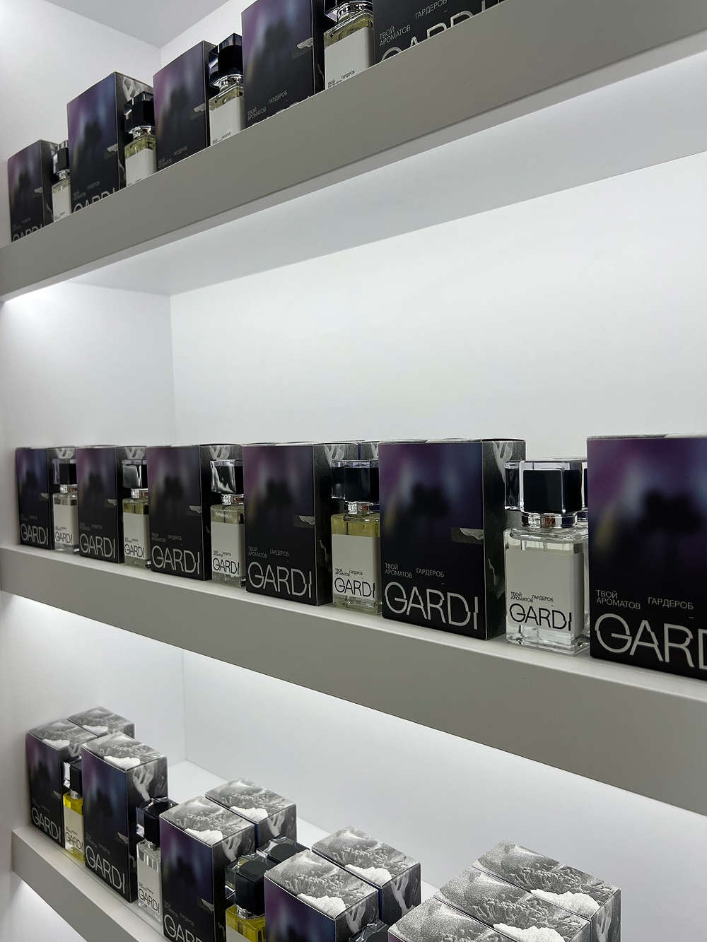 Парфюмерный магазина в Солигорске GARDI