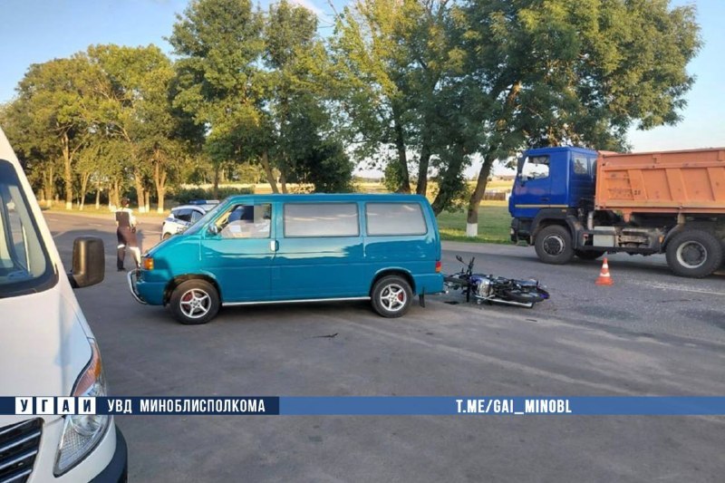 ДТП в Солигорском районе в 2026 году