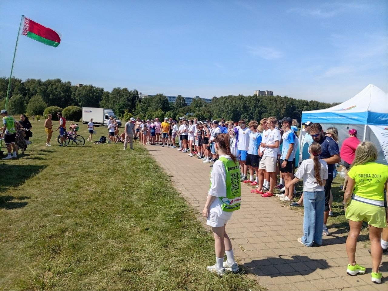 photo 2026 08 16 14 33 52