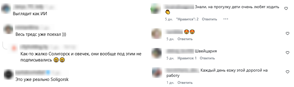 kommenti 1