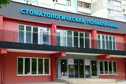 С 1 сентября детские стоматологи Солигорска переходят на приём по "территориальному" принципу