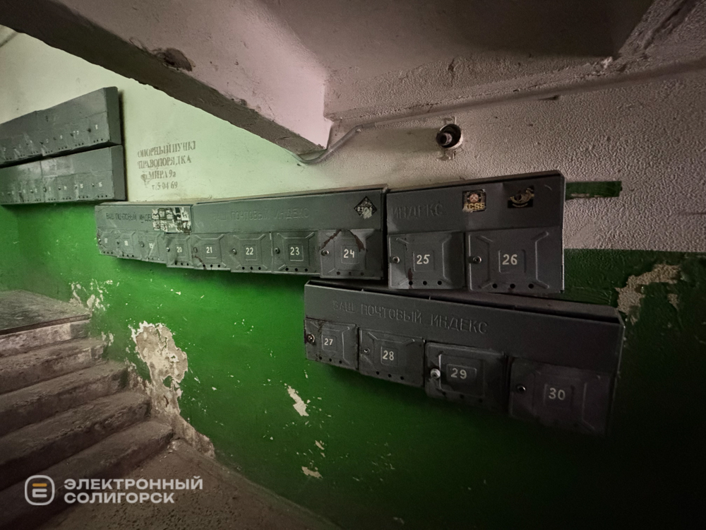 На строителей, 26 запланирован ремонт подъездов